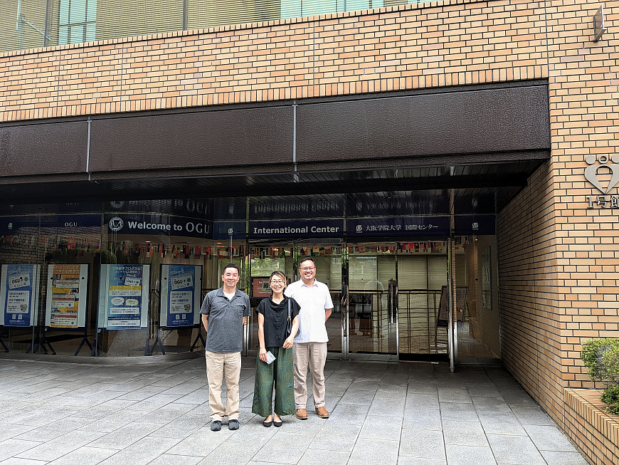 Professor Satomi Newsom at Osaka Gakuin University